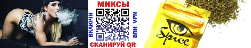 БУТИРАТ бутик  Россошь 