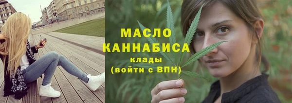 круглые Армянск