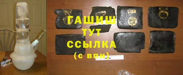 круглые Армянск