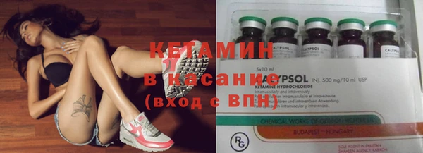 скорость Арсеньев