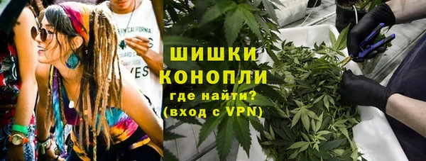 круглые Армянск