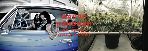 круглые Армянск
