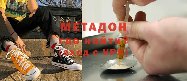 скорость Арсеньев