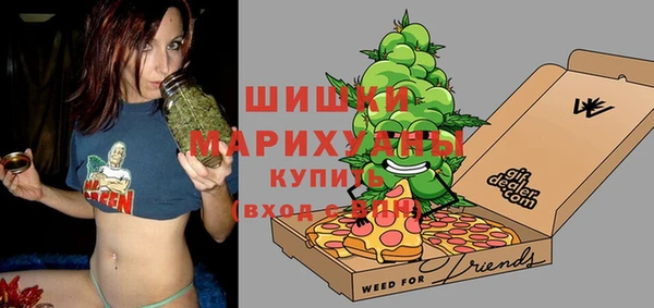 круглые Армянск