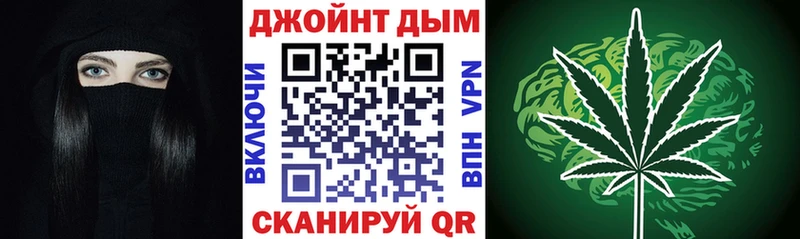 Бошки марихуана семена  KRAKEN ONION  Россошь 